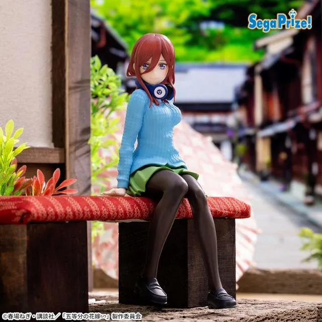 中野三玖】五等分の花嫁∽ ちょこのせ [PM]フィギュア“中野三玖