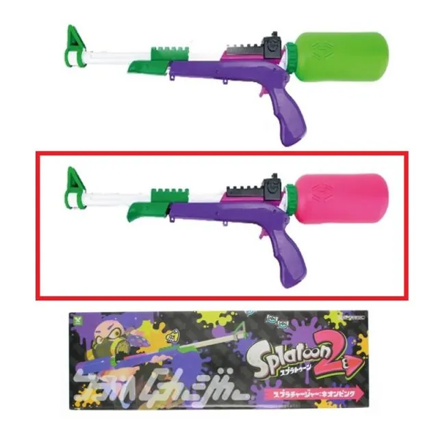 Bネオンピンク】スプラトゥーン2 スプラチャージャー オンライン