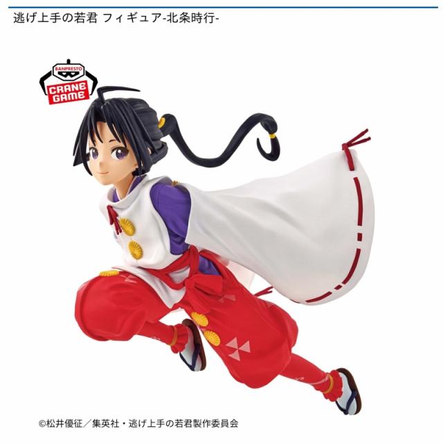 北条時行】逃げ上手の若君 フィギュア-北条時行- オンラインクレーン