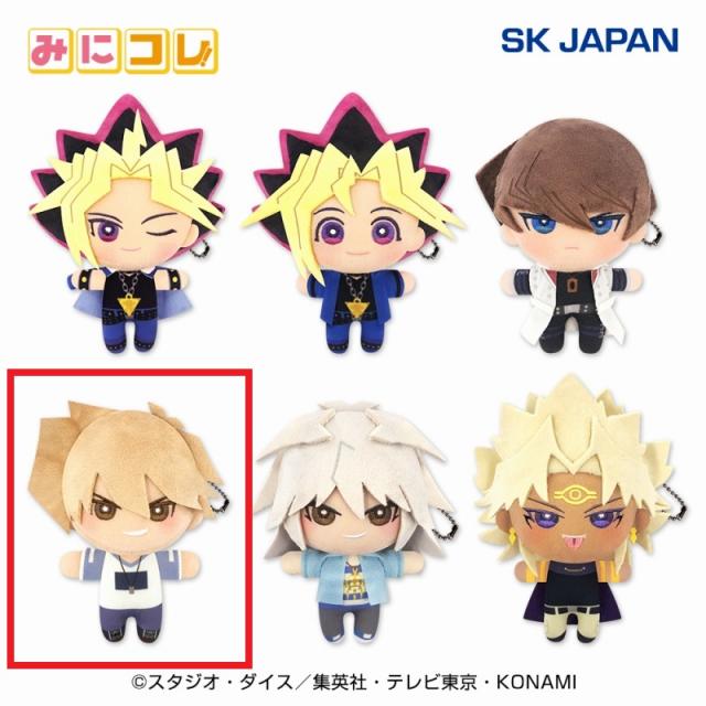 D城之内克也】遊☆戯☆王デュエルモンスターズみにコレ!ぬいぐるみMC(R