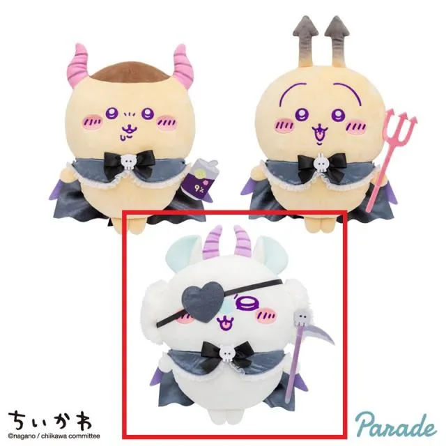 Bモモンガ】ちいかわてんしあくま あくまなBIGぬいぐるみ オンライン