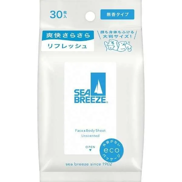 シーブリーズ フェイス&ボディシート 無香料 オンラインクレーンゲーム