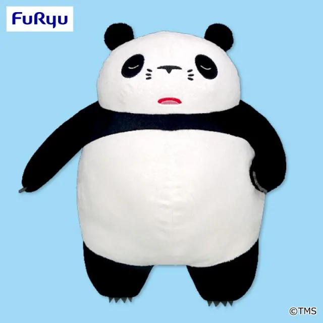 パンダコパンダ おやすみBIGぬいぐるみ オンラインクレーンゲーム DMM