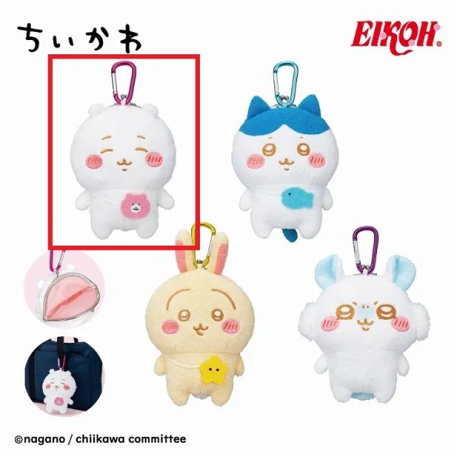 Aちいかわ】ちいかわ がま口ポーチ オンラインクレーンゲーム DMMオンクレ