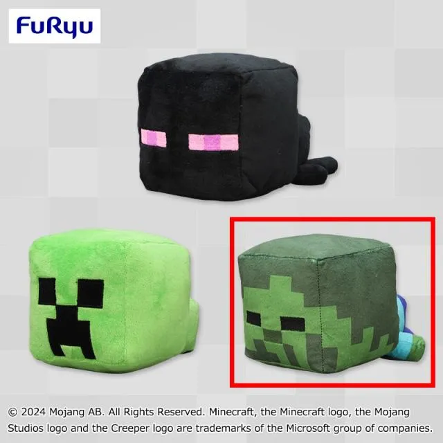 Cゾンビ】マインクラフト 寝そべりぬいぐるみ～クリーパー・エンダー
