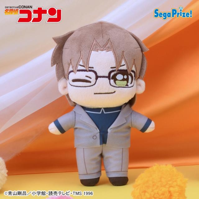 C沖矢昴】名探偵コナン KIRA MUCCHI ぬいぐるみVol.3(EX) オンライン