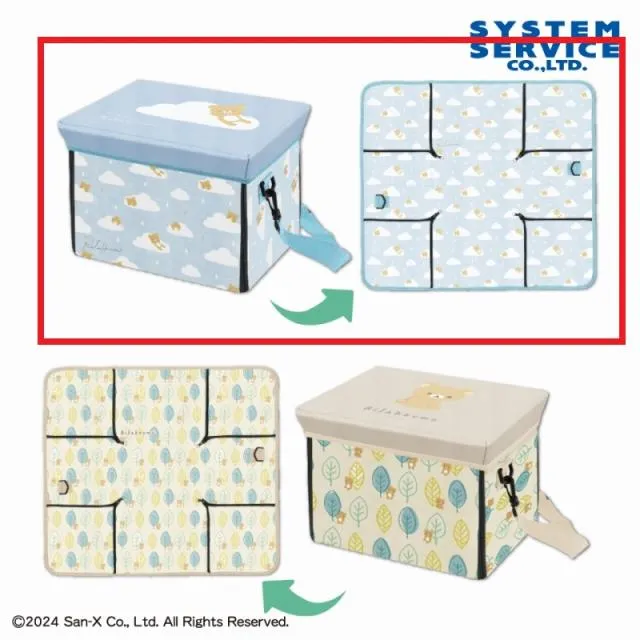 Aブルー】リラックマ Rilakkuma Style 3WAY保冷スツール オンライン