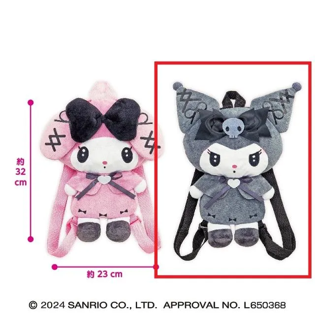 月夜のメロクロ ぬいぐるみリュック ボックス付き収納ケース マイメロ Bクロミ】マイメロディ・クロミ 真夜中のメロクロぬいぐるみリュック3