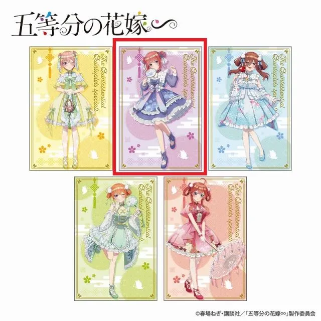 B中野二乃】五等分の花嫁 大判タオルケット 中華ロリィタ オンライン