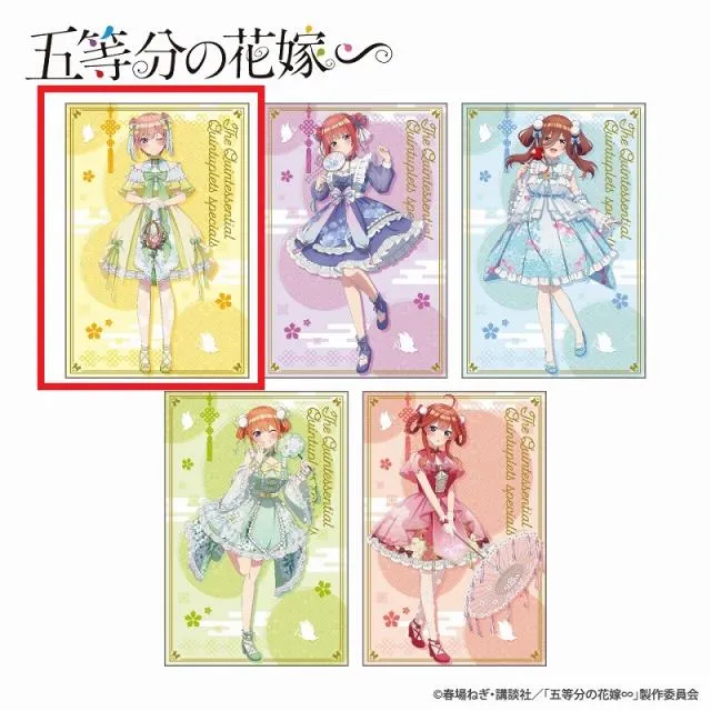 A中野一花】五等分の花嫁 大判タオルケット 中華ロリィタ オンライン