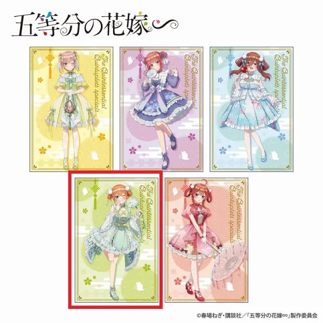 アウトレット品 花柄模様 ロータイプ ＴＶボード / おまけ お祈りかえる付き♪ アウトレット品 花柄模様 ロータイプ TVボード / おまけ お祈り