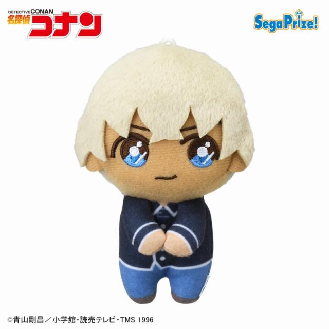 A安室透】名探偵コナン ぴょことも マスコット“安室&風見&沖矢”(EX