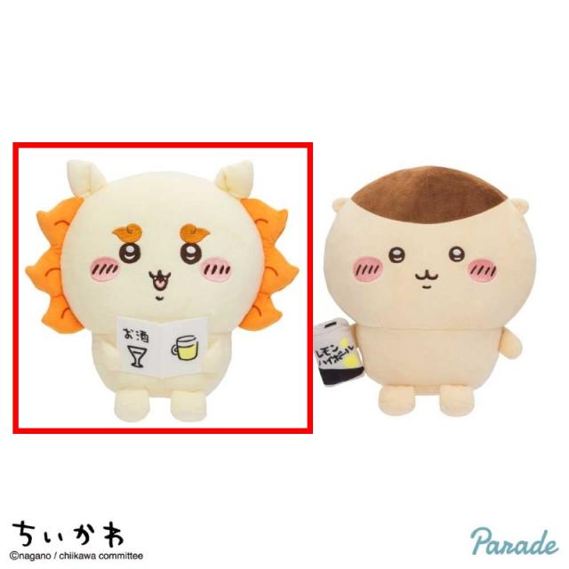 Bシーサー】ちいかわ くりまんじゅう・シーサーおすわりBIGぬいぐるみ