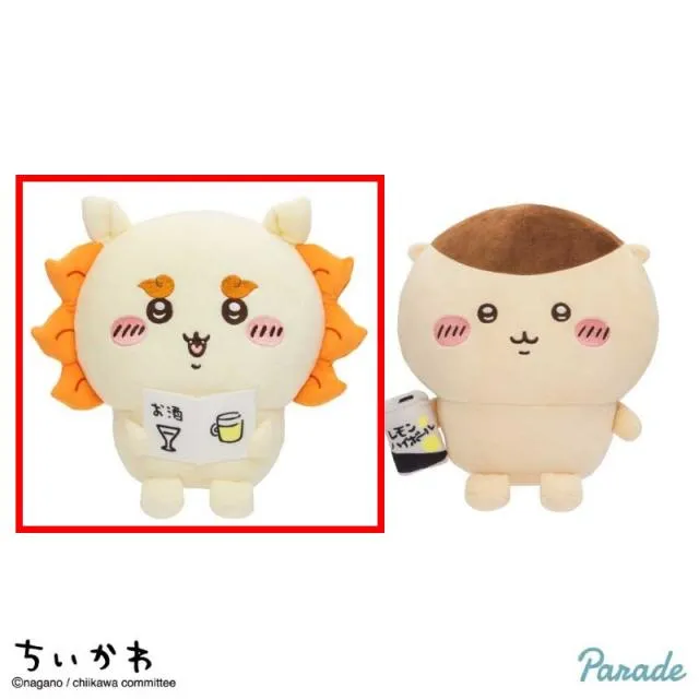 prize_detail_0_20240821_024004