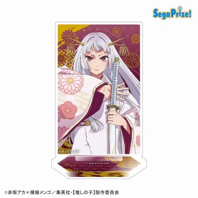 C黒川あかね(鞘姫)】【推しの子】 スタンド付アクリル“ステージ