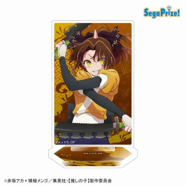 B有馬かな(ツルギ)】【推しの子】 スタンド付アクリル“ステージ