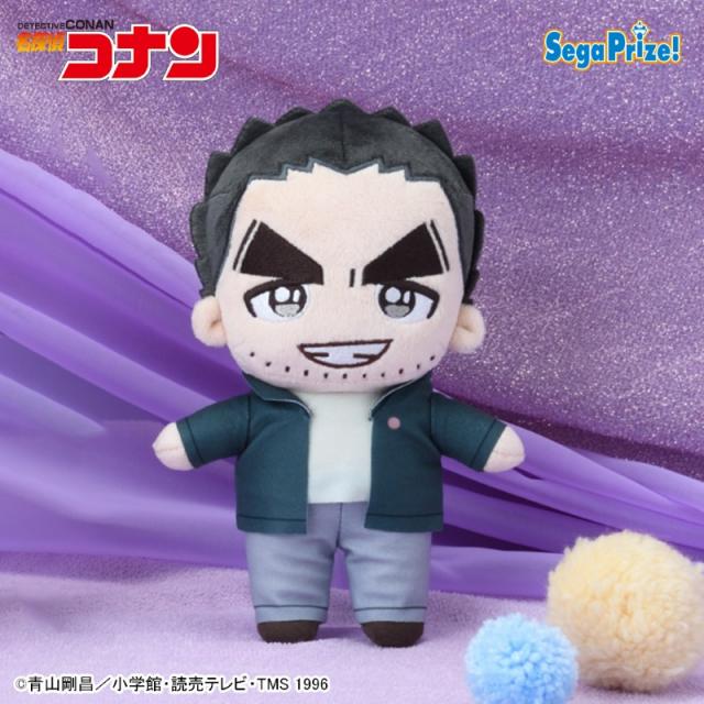 C伊達航】名探偵コナン KIRA MUCCHI ぬいぐるみVol.5(EX) オンライン