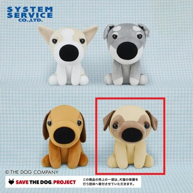 Dパグ】THE DOG もちもちおすわりぬいぐるみBIG オンラインクレーン