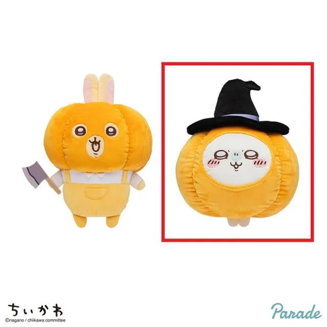 75個入 ちいかわ うさぎ・モモンガ カボチャBIGぬいぐるみ Bモモンガ】ちいかわ うさぎ・モモンガ カボチャBIGぬいぐるみ