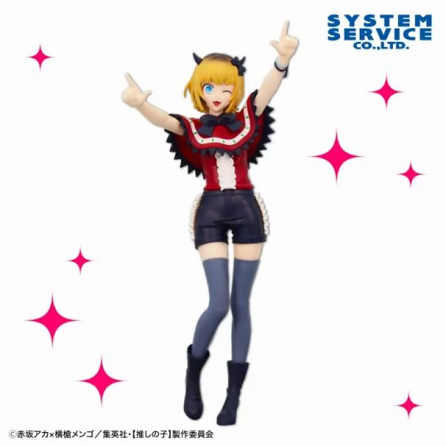 MEMちょ】【推しの子】 全力造形 フィギュア MEMちょ オンライン