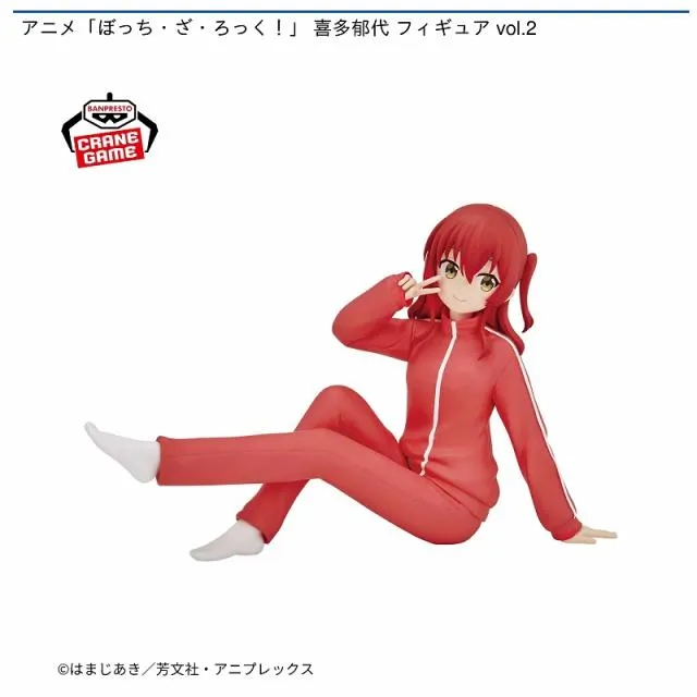 喜多郁代　フィギュア　2点　と　おまけ 喜多郁代】アニメ「ぼっち・ざ・ろっく!」 喜多郁代 フィギュア vol.2