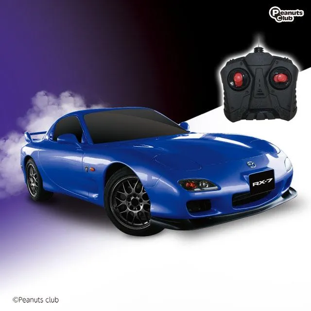 ブルー】RC Mazda RX-7 Spirit-R(3213) オンラインクレーンゲーム DMM