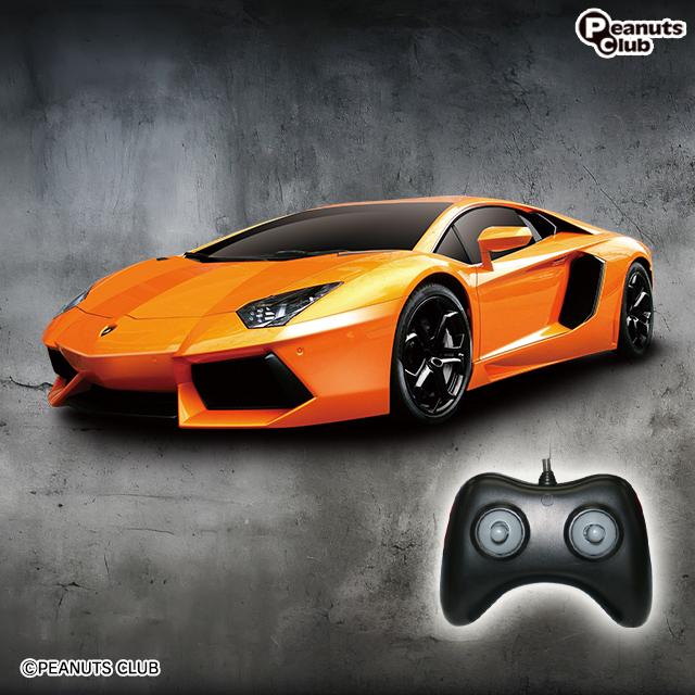 オレンジ】RC Lamborghini Aventador LP700-4(1955) オンライン