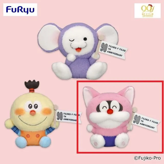 Cポコニャン】藤子・F・不二雄 生誕90周年記念 もふもふぬいぐるみ