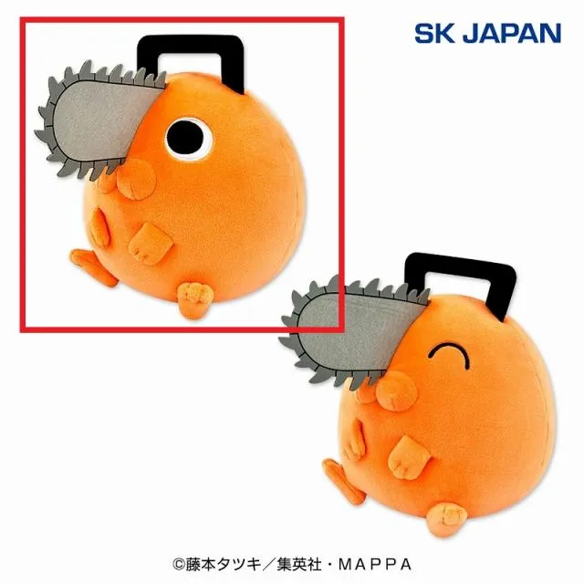Aノーマル】チェンソーマン ポチタ卵型ぬいぐるみ オンラインクレーン