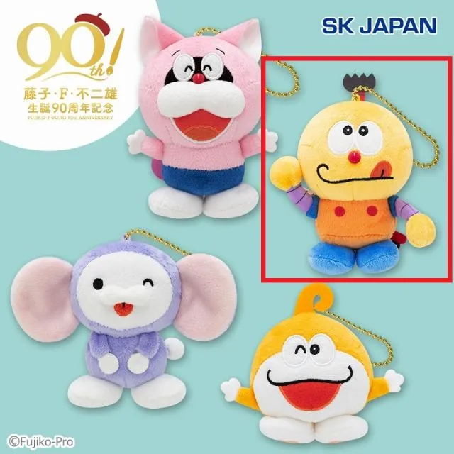 Bコロ助】FUJIKO・F・FUJIO 90th ANNIVERSARY マスコットver.2