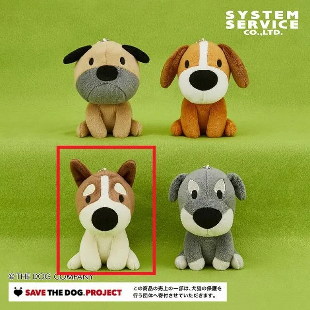 Cチワワ】THE DOG イラストタッチボールチェーン付きぬいぐるみ