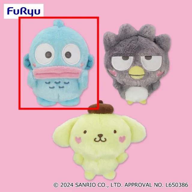 ハンギョドン  サンリオ　キャラクターぬいぐるみ　エラー品　激レア Aハンギョドン】サンリオキャラクターズ ぷくほぺマスコット①