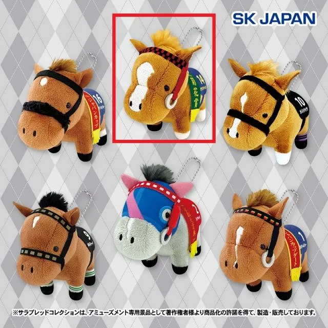 キ*p様 メトロ　マスコットランド　アームユニット　クレーンゲーム Aオウケンブルースリ】サラブレッドコレクション マスコットBC23