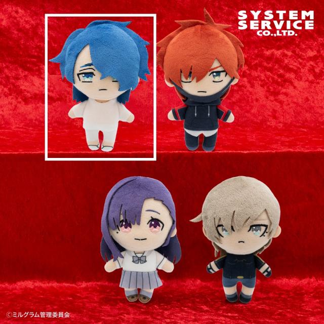 Aハルカ】MILGRAM デフォルメぬいぐるみ アナザー衣装ver. Part1