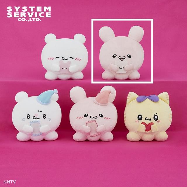 Bぴょんちー(目開け&口開け)】らぶいーず ころっとぬいぐるみ