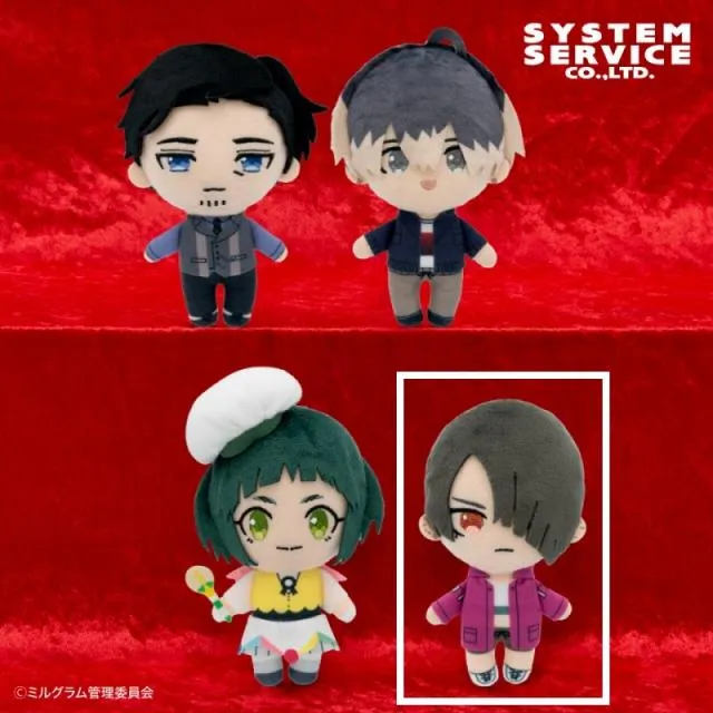 Dコトコ】MILGRAM デフォルメぬいぐるみ アナザー衣装ver. Part3