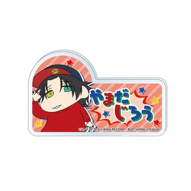 B山田二郎】ヒプノシスマイク×クレヨンしんちゃん アクリルバッジ
