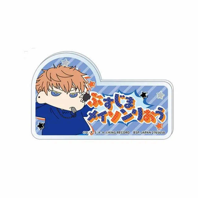 F毒島メイソン理鶯】ヒプノシスマイク×クレヨンしんちゃん アクリル