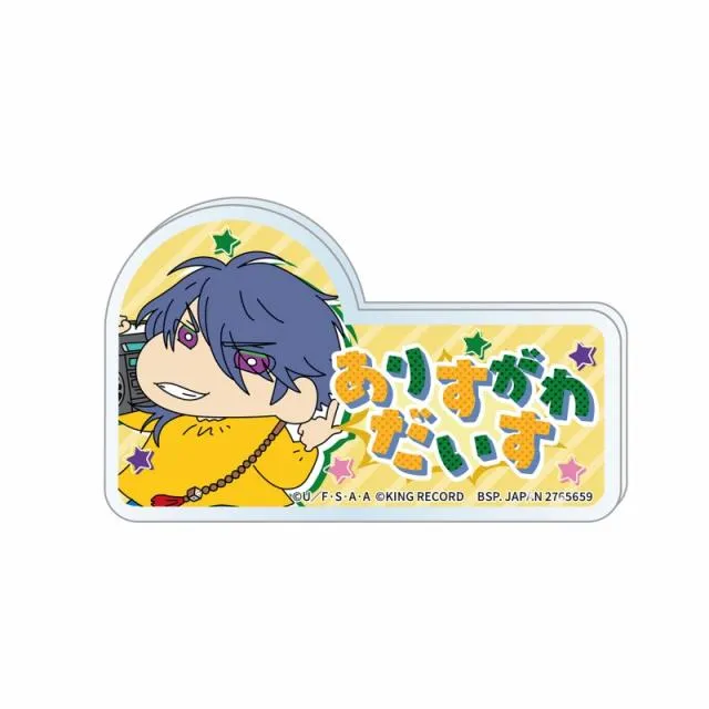 C有栖川帝統】ヒプノシスマイク×クレヨンしんちゃん アクリルバッジ