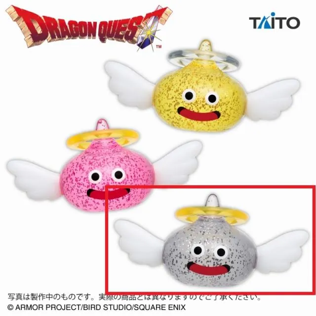 Cメタルエンゼル】ドラゴンクエスト AM ビッグクリアフィギュア