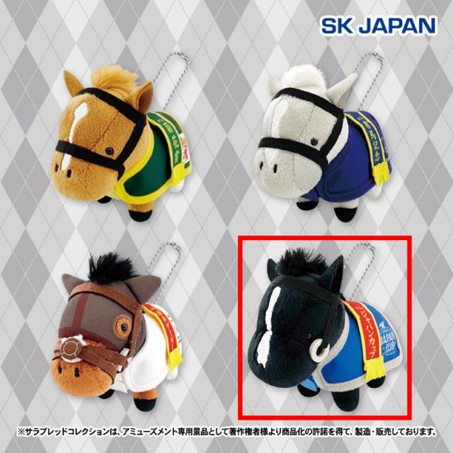 DMMスクラッチサラブレッドコレクション　イクイノックス、リバティアイランドA賞 Aイクイノックス】サラブレッドコレクション 馬服マスコットBC