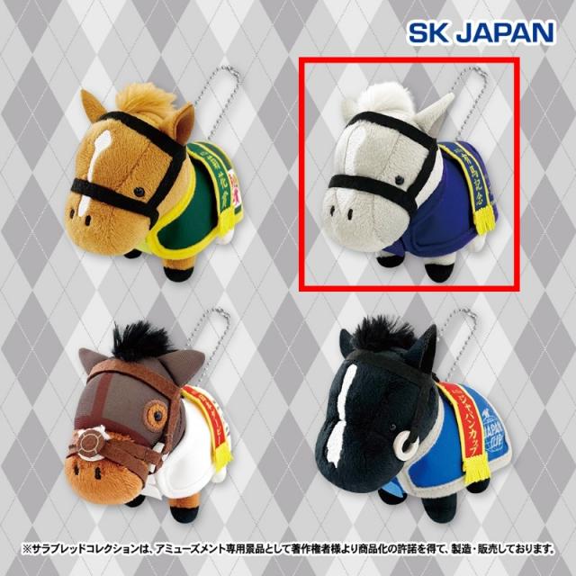 Cゴールドシップ】サラブレッドコレクション 馬服マスコットBC