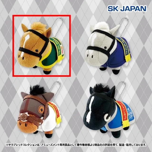 Dオルフェーヴル】サラブレッドコレクション 馬服マスコットBC