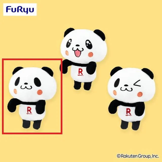 Aにっこり(黒目)】お買いものパンダ ひっかけぬいぐるみ オンライン