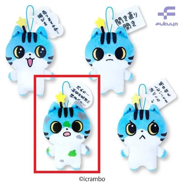 prize_detail_0_20241113_040918
