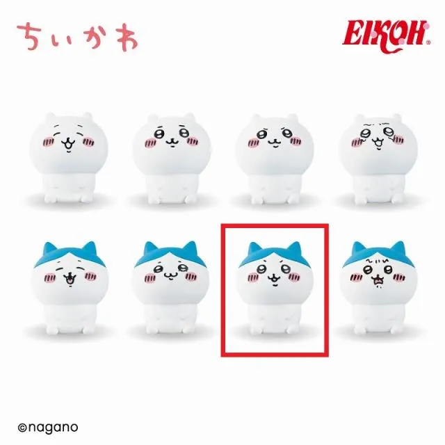 【匿名配送】ヴァイス キリッ ちいかわ SP 3枚セット Amazon.co.jp: キリッちいかわ ヴァイスシュヴァルツ SP カード : おもちゃ