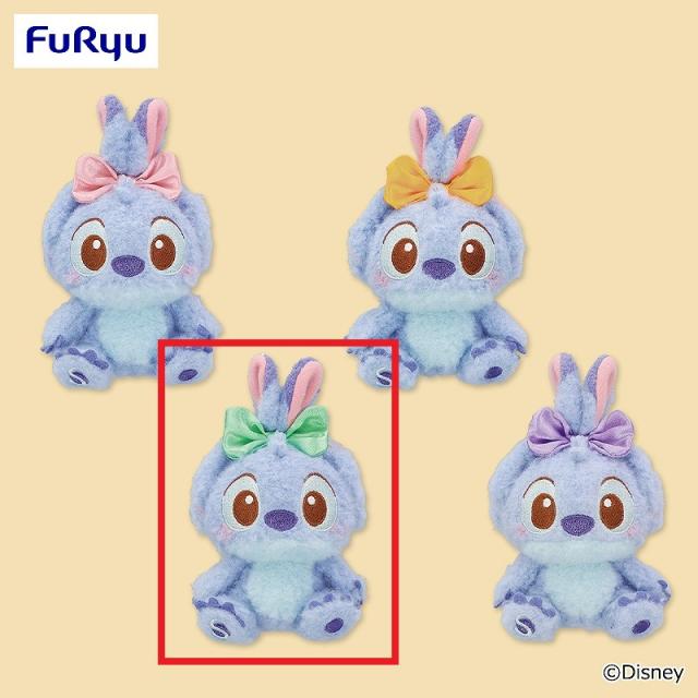 Cグリーン】スティッチ ミルキーボア マスコット～うさ耳むすび