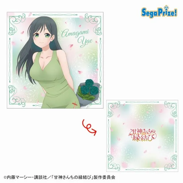 A甘神夜重】甘神さんちの縁結び [PtZ]クッション オンラインクレーン