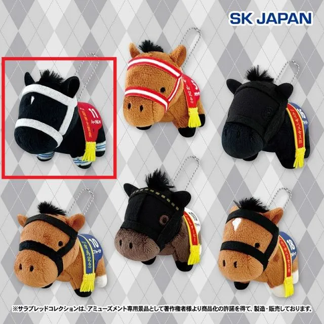 Aディープポンド】サラブレッドコレクション ぷちマスコットBC