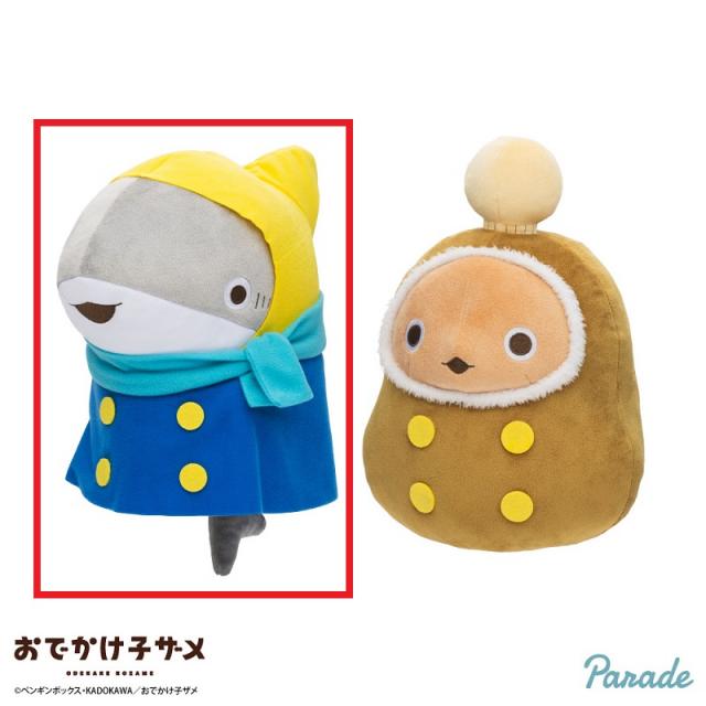 おでかけ子ザメ 冬のよそおいBIGぬいぐるみ　2種セット　② A子ザメ】おでかけ子ザメ 冬の装いBIGぬいぐるみ オンラインクレーン